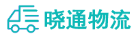 长沙到阳山县物流公司